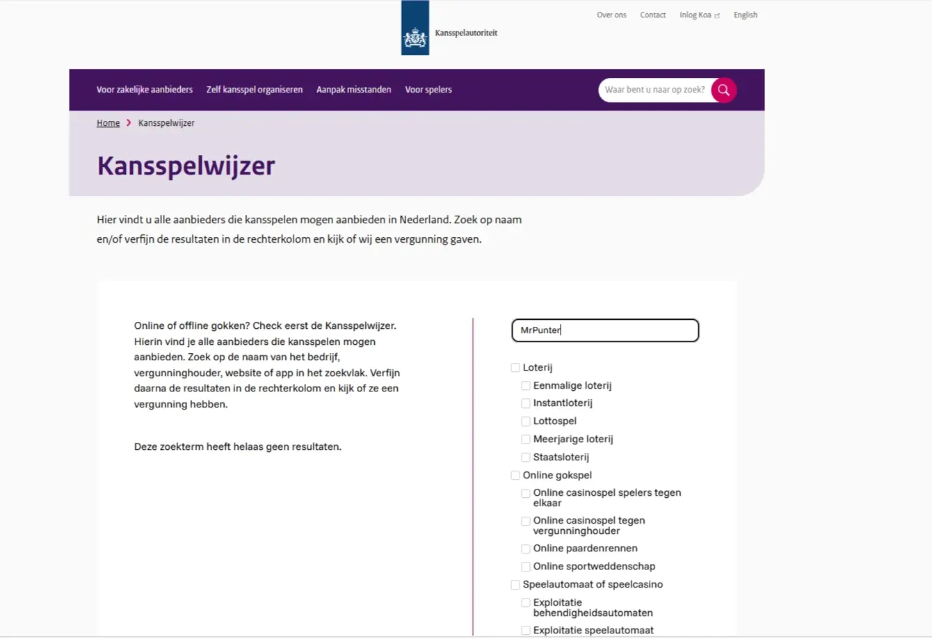 Kansspelwijzer van de Kansspelautoriteit als officiële controlebron voor Nederlandse kansspelvergunningen